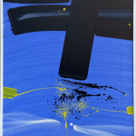 Mai-91-joulé-Galerie-21