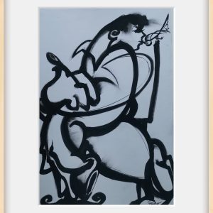 Baiser Pierre Bergé Galerie 21
