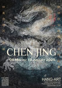 jing-chen-v4- Galerie 21 2025