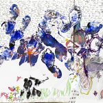 Fête anthropométrique du Trèfle, 4 E Pons Galerie 21