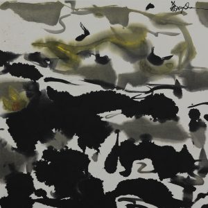 Echos liquides II par Ye Xing-Qian Galerie 21