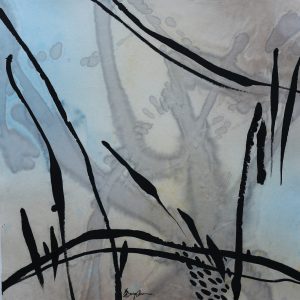 Enclos par Ye Xing-Qian Galerie 21