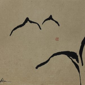 Les courbes par Ye Xing-Qian Galerie 21