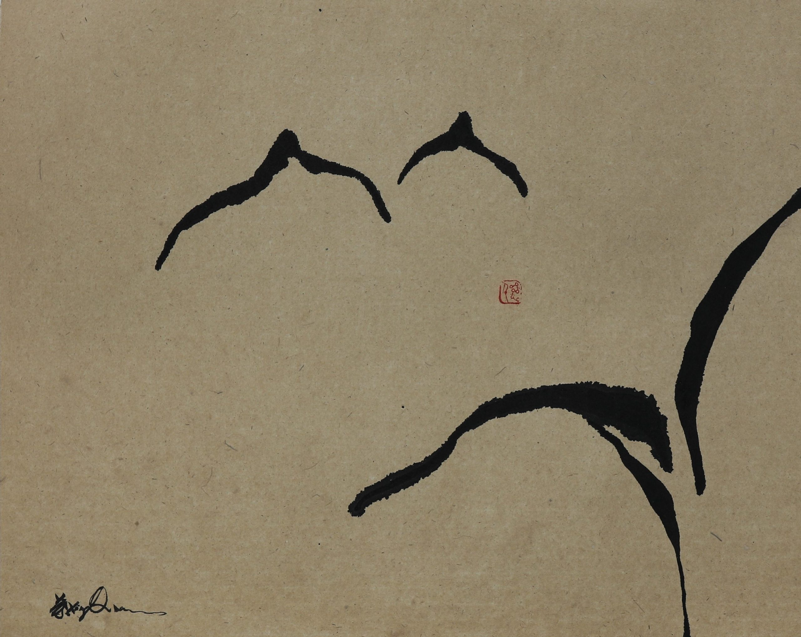 Les courbes par Ye Xing-Qian Galerie 21 Les courbes par Ye Xing-Qian Galerie 21