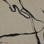 Traces par Ye Xing-Qian Galerie 21
