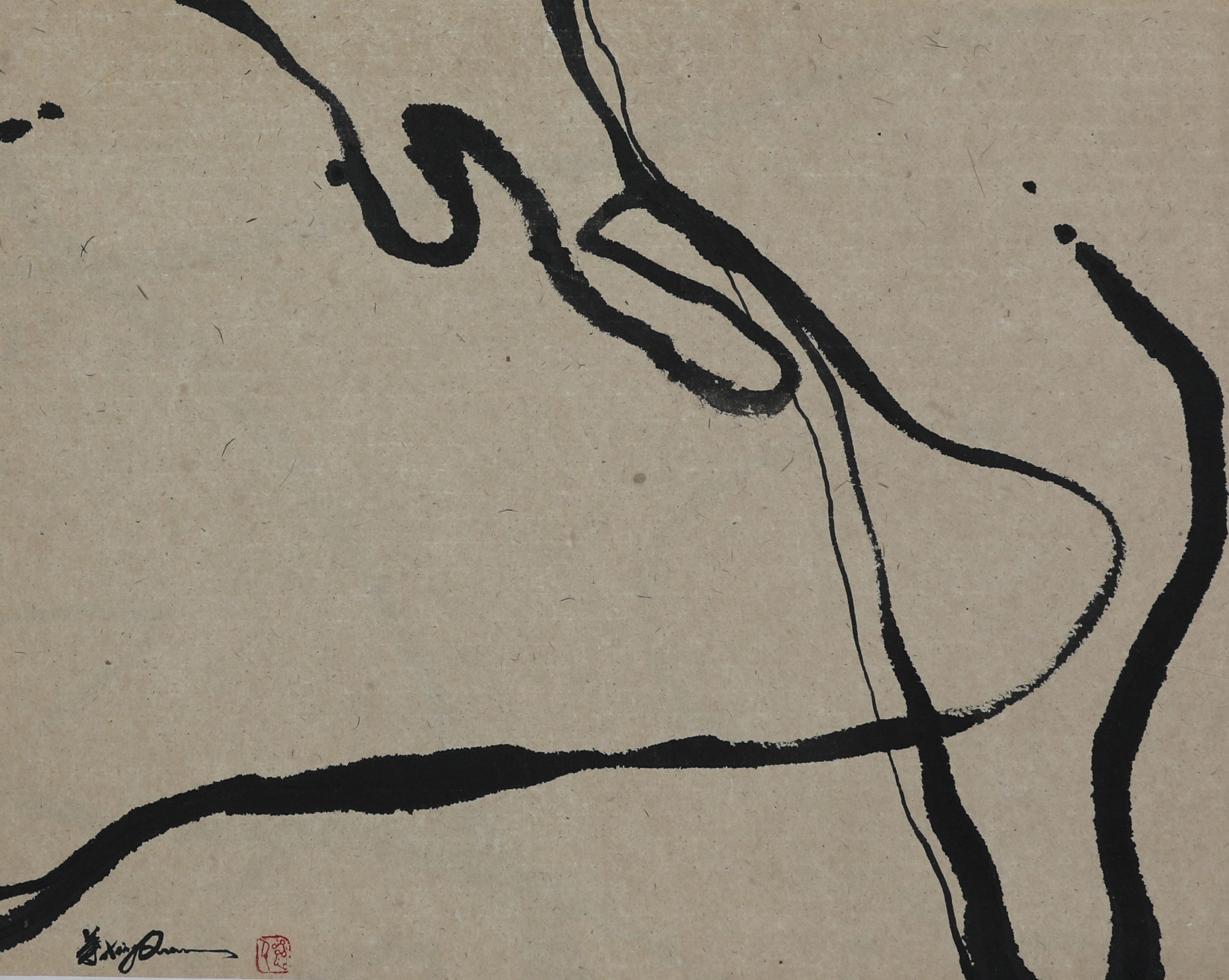 Traces par Ye Xing-Qian Galerie 21 Traces par Ye Xing-Qian Galerie 21